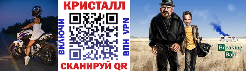 Amphetamine 97%  продажа наркотиков  Судогда 