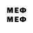 Галлюциногенные грибы прущие грибы Den Meier