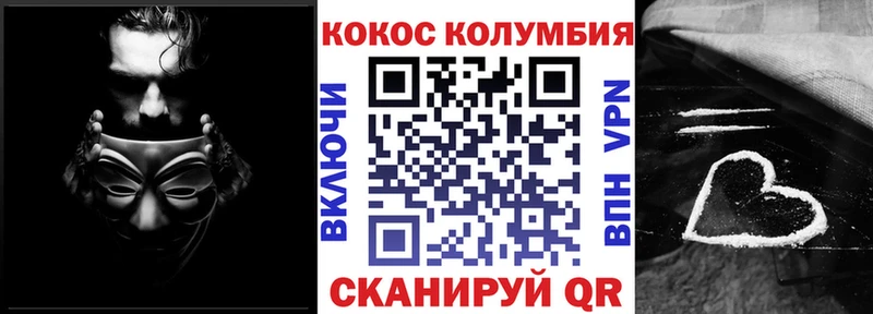 где продают Судогда сайты даркнета телеграм Кокаин Перу