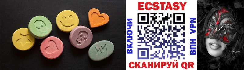 blacksprut сайт  Судогда  ЭКСТАЗИ 300 mg 