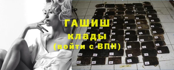 гидропоника Пестово