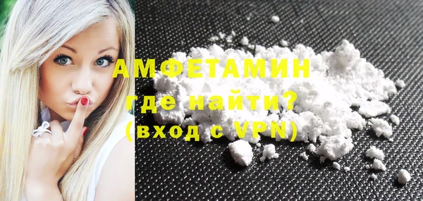 метадон Пересвет
