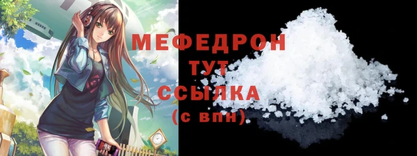 метадон Пересвет
