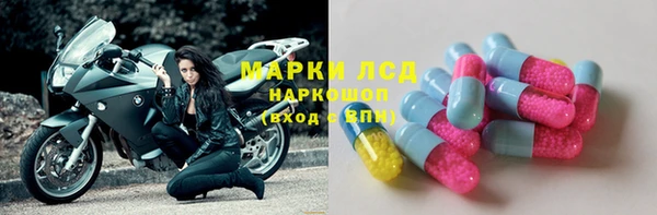 гидропоника Пестово