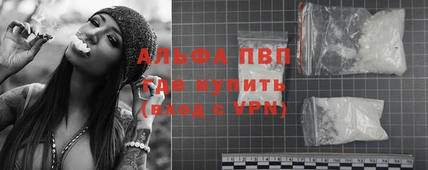 метадон Пересвет