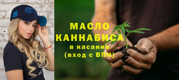 гидропоника Пестово