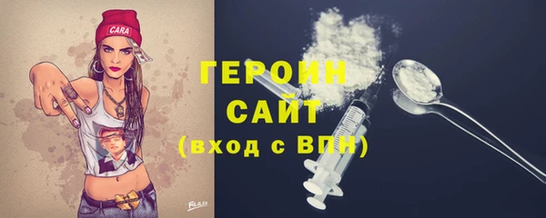 ГАЛЛЮЦИНОГЕННЫЕ ГРИБЫ Осташков