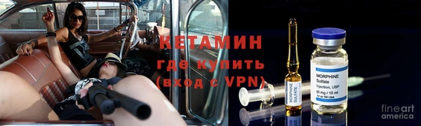 гидропоника Пестово