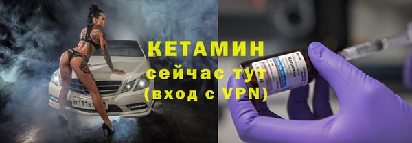 гидропоника Пестово