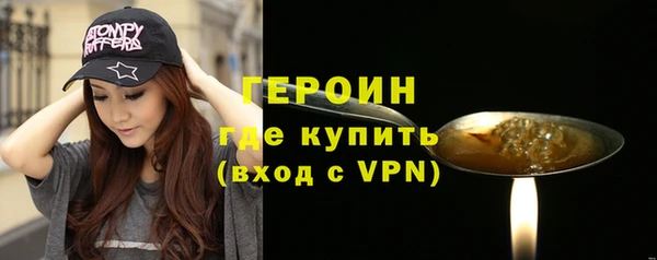 метадон Пересвет