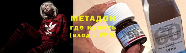 гидропоника Пестово