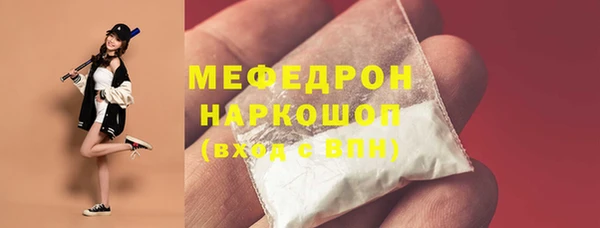 метадон Пересвет