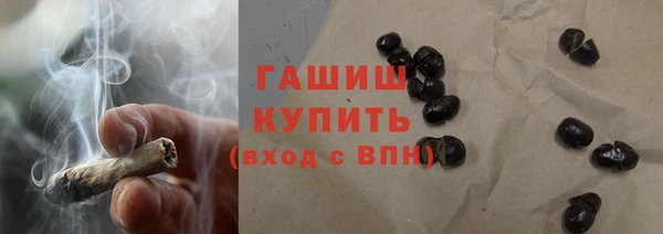 метадон Пересвет