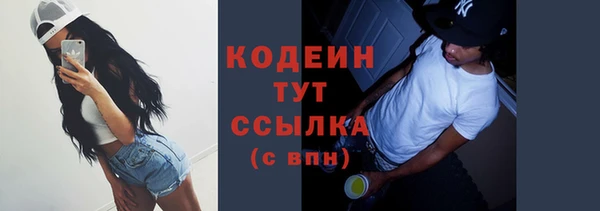 метадон Пересвет