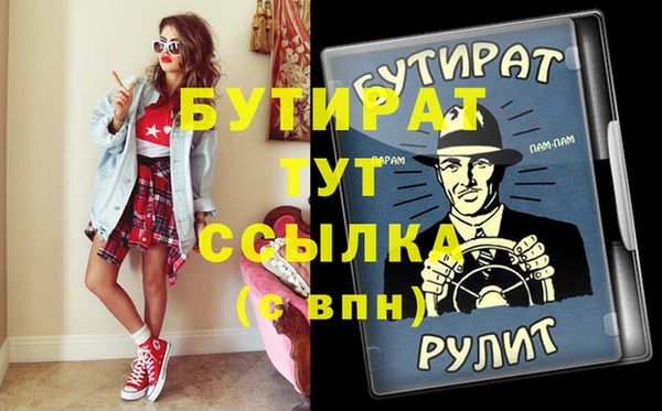 гидропоника Пестово