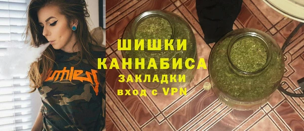 гидропоника Пестово