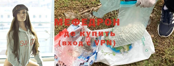 метадон Пересвет