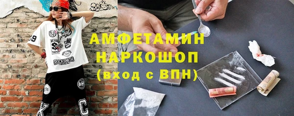 меф VHQ Остров