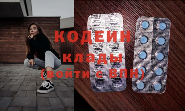 гидропоника Пестово