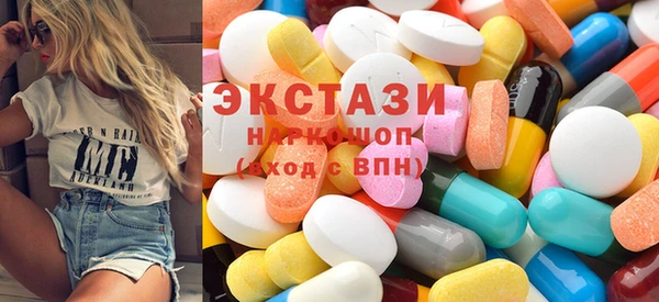 гидропоника Пестово
