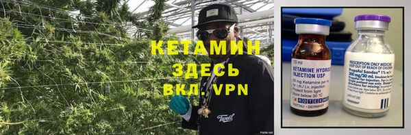 метадон Пересвет