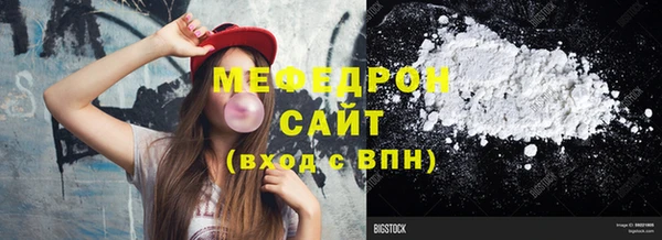 гидропоника Пестово