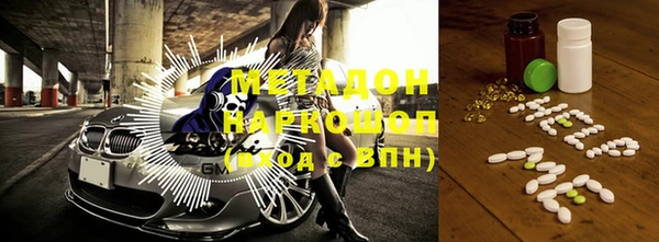 гидропоника Пестово