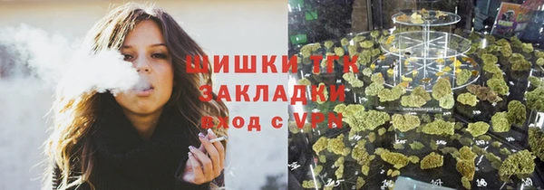 метадон Пересвет