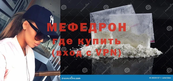 гидропоника Пестово