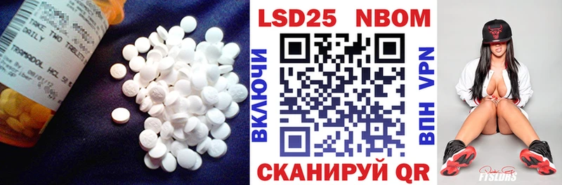 гидра ONION  Судогда  LSD-25 экстази кислота 