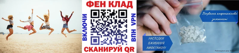 дарк нет официальный сайт  Судогда  Метамфетамин Декстрометамфетамин 99.9% 