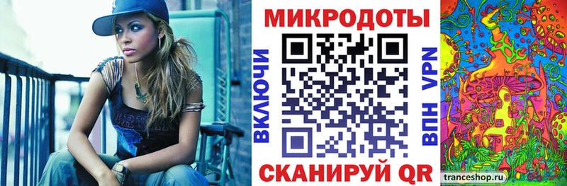 Галлюциногенные грибы прущие грибы  закладки  Судогда 