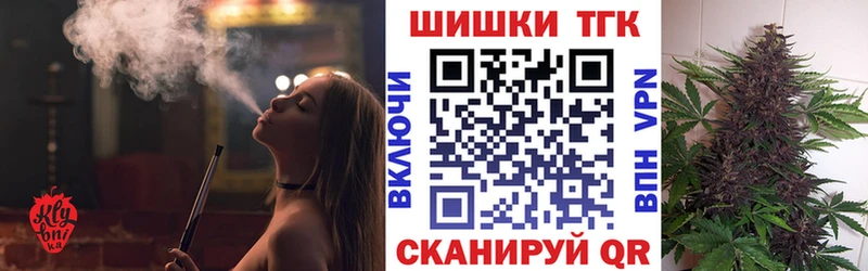 МЕГА   Судогда  Канабис конопля 